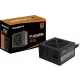  Захранване Gigabyte P450B 450W