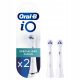  Oral-B iO Specialized Clean Electric глави за четки за зъби 2 бр