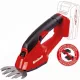  Einhell GE-CG 18 Li-Solo акумулаторна електрическа ножица 20 см