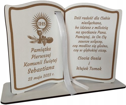  СУВЕНИЛ НА ПЪРВОТО СВЕТО ПРИЧАСТИЕ, ГРАВИРАНА КНИГА