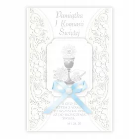    Сувенирна картичка за първо свето причастие. за момче