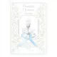  Сувенирна картичка за първо свето причастие. за момче