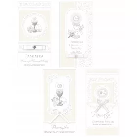    Карта за причастие от кръстника за първо причастие