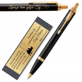    Химикал Parker IM black GT с БЕЗПЛАТНО ГРАВИРАНЕ