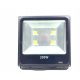 Висяща градинска лампа - ВЪНШНА ХАЛОГЕННА LED ЛАМПА 200W IP-66