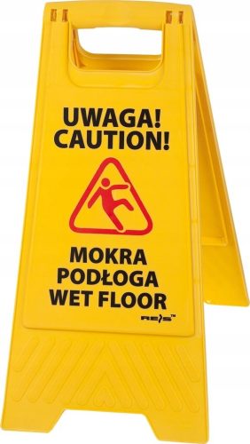  Табло със знак Wet Floor - мокър под