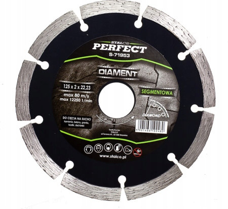  Диамантен диск Stalco S-71957 230x22.2mm