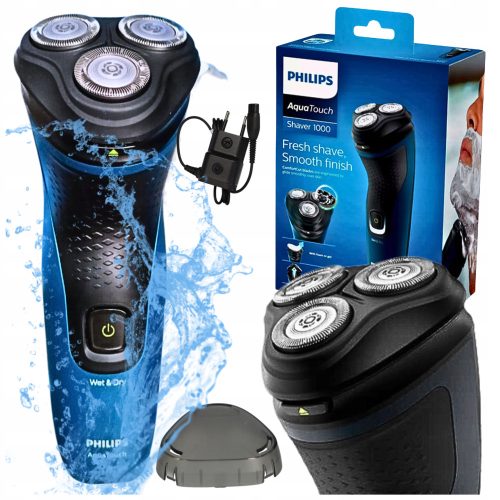  Самобръсначка Philips 2024