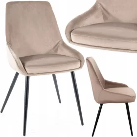    Стол Signal, кадифе, нюанси на бежово, 1 бр.