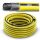 Градински маркуч Karcher 3 слоя 1/2" 20