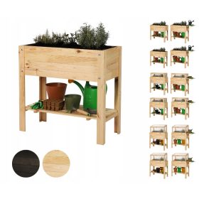   Мини оранжерия - Мини кларинет 80 cm x 37 cm drawno