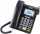 СТАЦИОНАРЕН ТЕЛЕФОН MAXCOM MM28D СИМ КАРТА