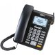  СТАЦИОНАРЕН ТЕЛЕФОН MAXCOM MM28D СИМ КАРТА