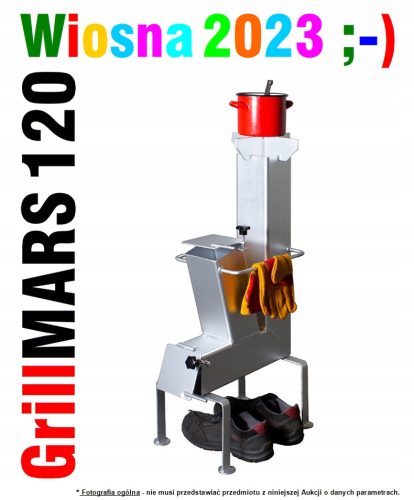  Ракетна печка MARS 120 Grill