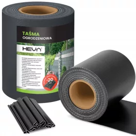   Оградна лента оградно покритие 19х35 антрацит +20