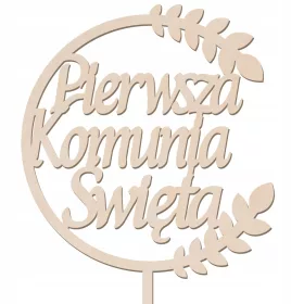    Топер Деколо 618898 Първо причастие 23 см