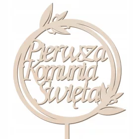    Топер Деколо 618897 Първо причастие 24,5 см