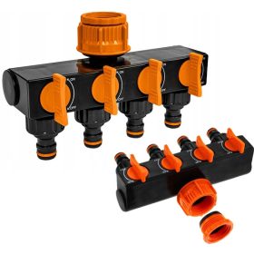    NeXo 4-посочен градински водоразпределител