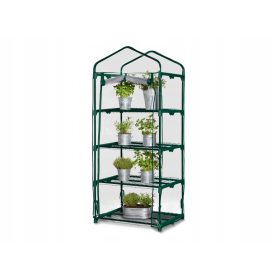    Мини оранжерия 49 см х 69 см, пластмаса