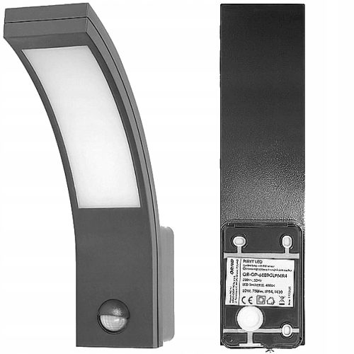 Фасадна градинска лампа - Adviti Piryt LED фасадна лампа със сензор за движение 10 W 800 lm IP54 сива
