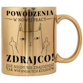   Чаша - Чаша SubHouse Чаша Subhouse керамика 330 мл