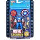  Marvel Legends Captain America (20-та годишнина)