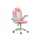  Игрален стол Cobra Junior Pro Pink and White