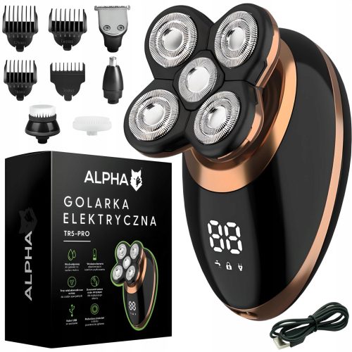  Самобръсначка Alpha TR7-PRO