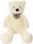  Плюшено мече талисман 180 см Baby Joy 5 години +