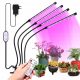  GROW комплект за отглеждане на растения Sideon 40 W