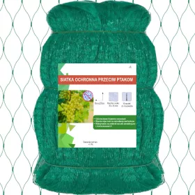    DM GARDEN мрежа против котки, къртици, куници, мишки и плъхове, кучета, птици и горски животни