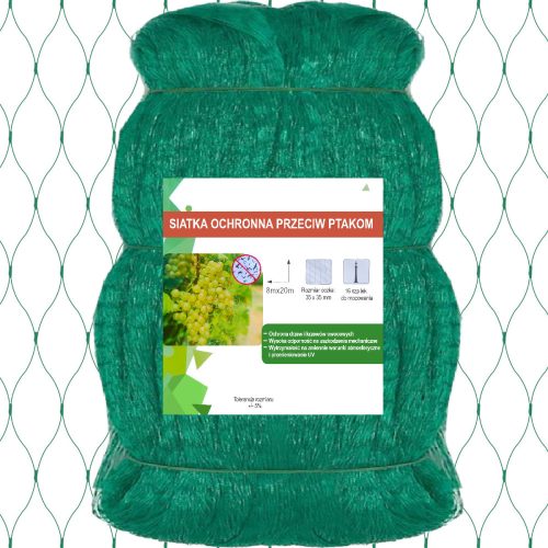  DM GARDEN мрежа против котки, къртици, куници, мишки и плъхове, кучета, птици и горски животни