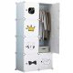  Гардероб MuvuHome 74 x 147 x 37 см бял