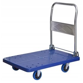   Платформена складова количка 70х50см до 150кг