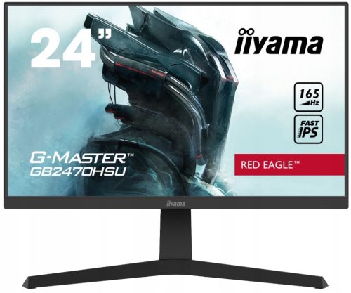  iiyama G-MASTER GB2470HSU-B5 LED монитор 24" 1920 x 1080 px IPS / PLS