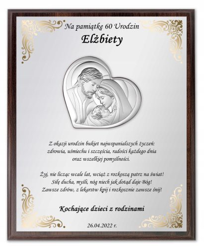 Забавен предмет - ПОДАРЪК 18 30 40 45 50 60 65 70 80 90 РОЖДЕН ДЕН XXL