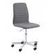  Въртящо се кресло Actona, нюанси на сивото
