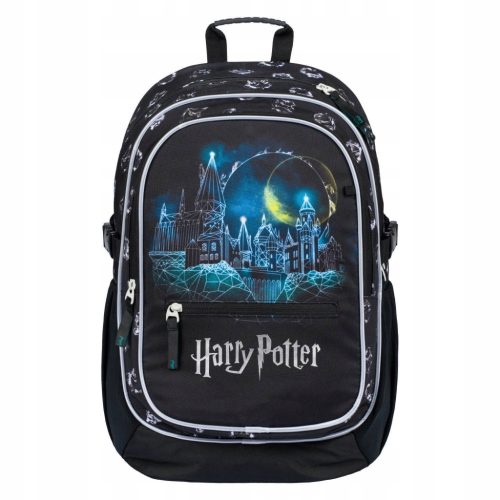 Ученическа раница BAAGL Core Harry Potter Hogwarts