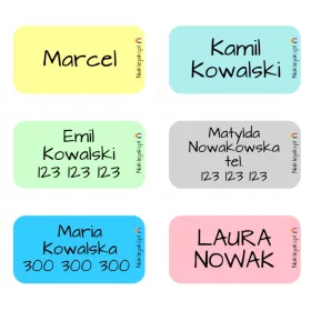    Именник стикер за дете Стикери, стикери за име 60 бр