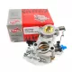  Карбуратор WALBRO HUSQVARNA 455 / 455E / 460 / 461
