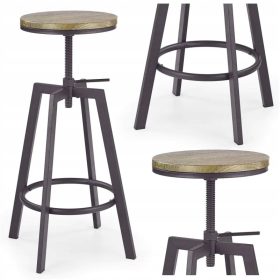    Halmar H64 табуретка 44,5 х 44,5 х 80 см кафе-стар васион