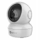  Ezviz H6C 2K+ вътрешна IP камера