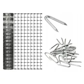   Горска Мрежа 170См Ограда Височина 18Х10 - 25М