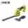  Ryobi Ножица за храсти и трева 18V RY18GSA-0