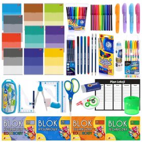  Ученически лает с тетрадки 4-8 XXL