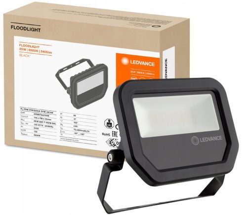  Халоген студено бял 2400 lm 20 W