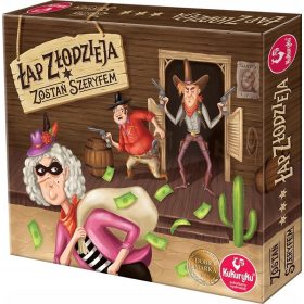    Kukuryku Хванете крадеца Станете шериф