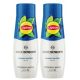  Комплект от 2 x SodaStream Lipton Ice Tea лимонов сироп
