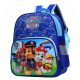  Ученическа раница с джобове PAW PATROL CHASE