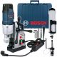  Магнитна бормашина Bosch 230 V 1200 W